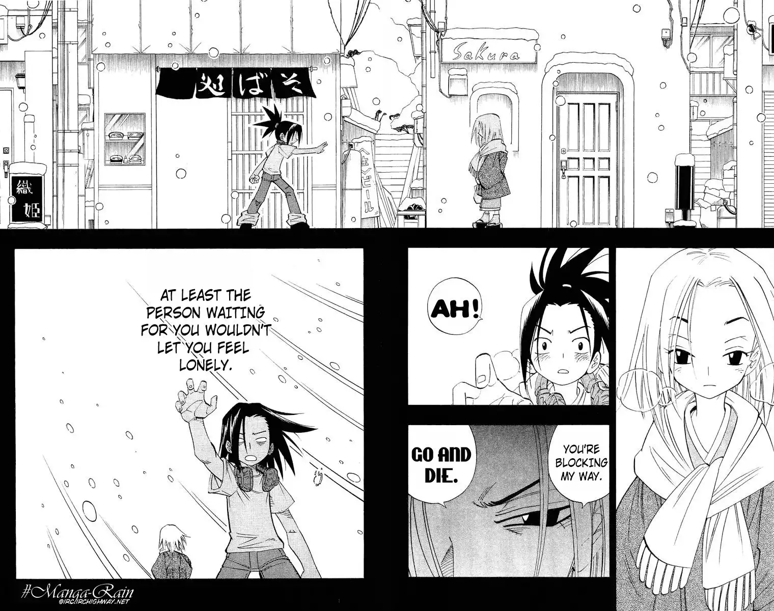 Shaman King Chapter 164 23